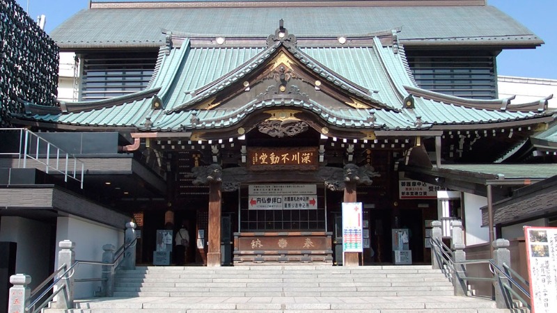 Храм Фукагава Фудо-до Токио